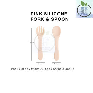 Children Learning Chopstick Kids Training Chopstick - Stainless Steel Learning Chopstick / Children Tableware