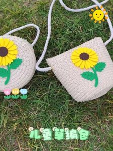 Children Flower Crossbody Bag Handmade Woven Messenger Bag Durable Small Straw Handbag Shoulder Bag Summer Girls Kids Coin Purse