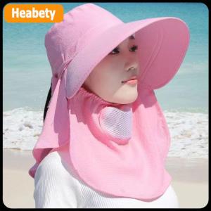 【2-3 ngày giao hàng】 Mùa hè hat phụ nữ ngoài trời đi xe đạp dù để che nắng Mặt nạ rộng vành thoáng khí Suncreen Sun hat giản dị sunhat Visor UV bảo vệ mới