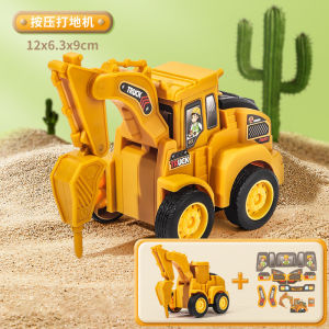 ChildrenSimulation Engineering Car Excavator Truck Press and Go Construction Vehicles with Movable Joints Educational Toy