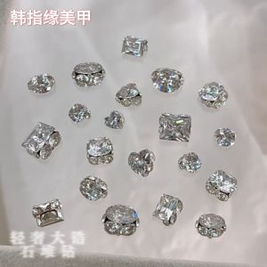 White Zircon Rhinestone Cluster Nail Charms 3D Handmade Crystal Nail Art Decorations 白色锆石堆钻美甲饰品手工成品