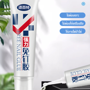 ติดผนัง ไม่มีการเจาะ ชั้นเก็บของ พิเศษ เหนียวแน่น ได้ กระจก กาว