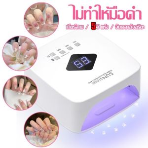 U1 หมอนมือทำเล็บแบบพกพา ขาตั้งแบบถอดได้ พื้นผิวหนัง PU ดีไซน์เอียง หมอนมืออเนกประสงค์ที่สะดวกสบาย