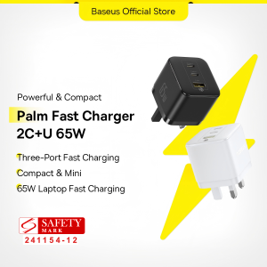 Baseus 65W 3-Port Palm Fast Charger 2C+U PD UK Compact Travel Charger Fast Charging For Phone Laptop Support PD3.0 QC3.0 Other Fast Charging Protocols Safety Mark ID:241154-12