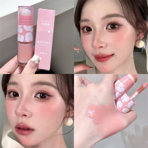 Korean-Style Dewy Blush Stick Dual-Ended Liquid Blush with Sponge Head Moisturizing Long-Wear Natural Face Rouge Tint Makeup