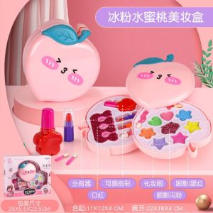 Childrens Cosmetics Toys Girls Cosmetic Case Suit Non-Toxic Girls Princess Makeup Baby Child Play House