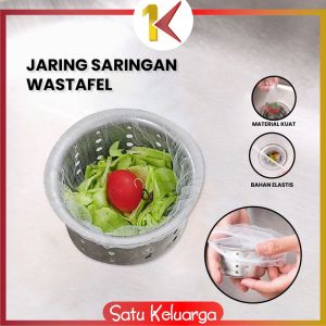 SK-C837 Saringan Wastafel Cuci Piring Filter Saringan Sisa Makanan Anti Mampet / Kain Jaring Jala Saringan Tempat Sampah Dapur