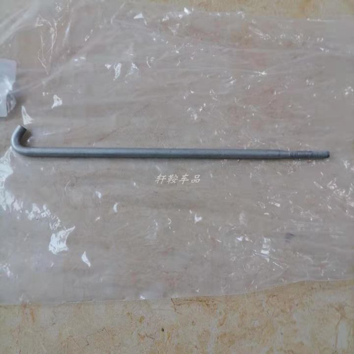 Lexus Lexus RX200t battery clip bolt NX300h battery rack lock hook ...