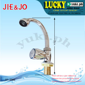 JF-5006 Iron plating single cold small curved faucet