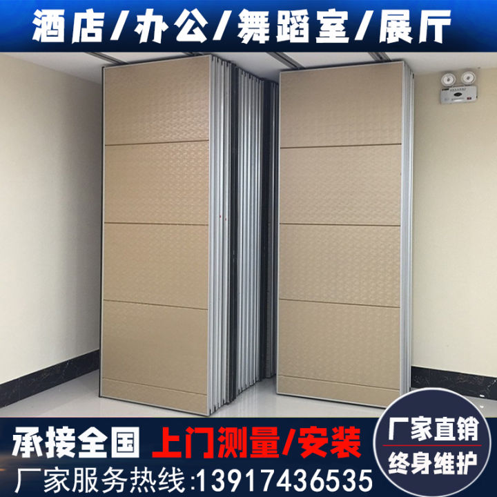 Hotel activity high partition wall Hotel box banquet hall movable door