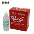 6PCS Cairan Penghilang Noda Karat Pada Kain / Rust go. 