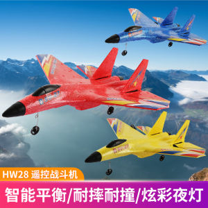 RC Plane Jet Plane RC Glider Remote Control Airplane Throwing Foam Plane With LED Light