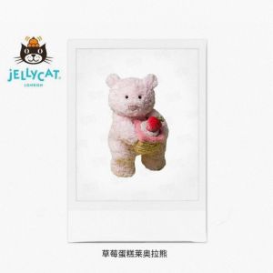 Được lựa chọn cẩn thận có sẵn trong kho. 48 Giao hàng đến Vương quốc Anh. jellycat Bộ sưu tập thú nhồi bông Fun Series: Gấu Barcelona và Rồng Sky.