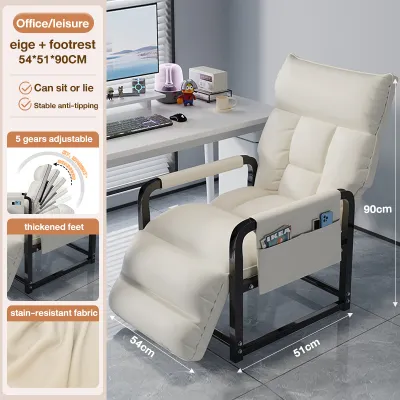 NAIJIA Lazy Chair Foldable Sofa Bed Folding Chair Recliner Chair Kerusi Pejabat Office Chair Adjustable Livingroom Chair