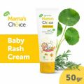 MAMA'S CHOICE Baby Rash Cream Diaper Cream Krim Popok Bayi Kulit Ruam. 