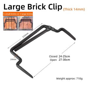 1PCS/SET 14mm Large Thick Section Adjustable Thickened Multifunctional Brick Lifter Pliers Tool