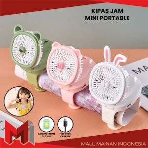 MallMainan-C875 Kipas Jam Tangan Mini Portable USB Rechargeable / Kipas Angin Karakter Animal Model Jam Tangan Strap / Kipas Kecil Lucu / Wirst Watch Fan Import