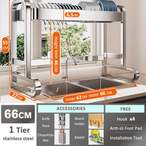 SJorage Stainless Steel Sink Rack Large Capacity Over Sink Dish Rack Kitchen Organizer