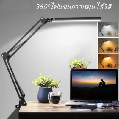 โคมไฟตั้งโต๊ะ โคมไฟหัวเตียง 3 in 1 ไฟ led ที่ใส่ปากกาคู่ โคมไฟตั้งโต๊ะ ปรับแสงได้ โคมไฟตั้งโต๊ะ แถม สายชาร์จ USB โคมไฟอ่านหนังสือ โต๊ะเขียนหนังสือ LED โคมไฟมัลติฟังก์ชั่ตารางโคมไฟ