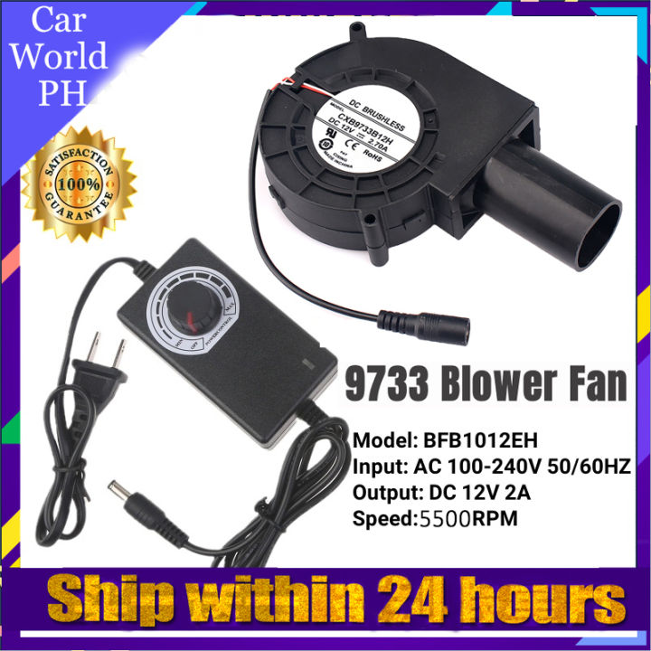 9733 Air Blower Fan With Speed Controller Strong Wind Force Stove Cabinet  Smoke Exhauster Ac Powered Fan 9733 For Diy Cooling Ventilation Brushless  Bl