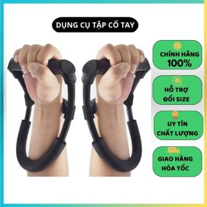 Dụng cụ tập cơ tay Lò xo đàn hồi chữ U tập lực cổ tay bắp tay tăng cường lực cánh tay cao cấp