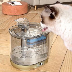 2.2L Wireless Cat Water Fountain Automatic Pet Water Dispenser Wireless Motion Sensor Smart Pet Dog Water Drinker