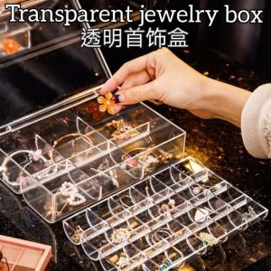 Jewelry Storage Box Earrings Hand Jewelry Earring Necklace Multi-divided Carrying Case首饰收纳盒耳环手饰品耳钉项链多分格便携盒