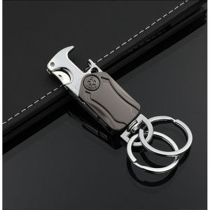 Móc Khóa Ô Tô Xe Máy Spinner Xoay Đa Năng Hợp Kim Móc Khóa Titan Khui Bia Cắt Băng Dính Xoay Giúp Giảm Căng Thẳng. - BUM STORE