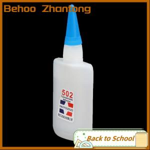 Behoo 40มล. กาวซูเปอร์กาวแห้งเร็ว502ติดแน่นทันทีสำหรับของเล่นงานฝีมือรองเท้ากระดาษไม้พลาสติกกาวซ่อมแบบอเนกประสงค์