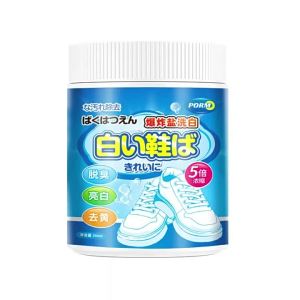 LZD  Ecological Oxygen Bubble Powder Bleacher White Shoes Decolorizing Agent Bleaching Powder White Shoes Cleaning Agent Decontamination Brightener