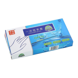 Găng tay nilong sử dụng 1 lần Hộp 200 cài và 100 cái Bao tay nilong loại mới giày hơn dai hơn Găng tay sử dụng cho phòng bếp