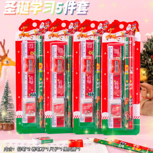 Set Quà Tặng Học Sinh NoelGiáng Sinh Miyabi Đồ Dùng Học Tập Văn Phòng Phẩm - Set 5 Món - Bộ Dụng Cụ Học Tập