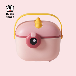 [พร้อมส่งจาก🇹🇭] กระปุกนมผง กระปุกนมผงสูญญากาศเกรดพรีเมี่ยมพกพา กระปุกใส่นมผง กล่องนมผง กล่องอเนกประสงค์