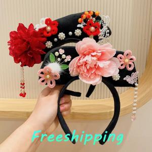 baoxue Hoa Trung Quốc Phong Cách Mũ Nón Tua Ngọc Trai Cổ Phong Cách Headband Công Chúa Tóc Hoop Hanfu Mũ Hanfu Tóc Clip Phụ Nữ