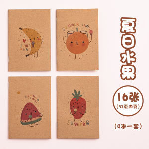 【30 books】Cute notebook student stationery prize gift cowhide notebook mini portable pocket notebook