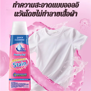 ทําความสะอาดอย่างอ่อนโยน คราบน้ำมัน ขจัดคราบสกปรก สะอาด คราบกาแฟ ขนสัตว์ พิเศษ พลังงานสูง เจล