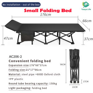 Tuoya Folding Bed With side pocket for Storage More Firmly The Cotton Pad Is Removable Universal For All Seasons Universal Frosted Paint Baking Process Good Quality Appearance Folding Bed Portable Bed More Comfortable Sleep Ten Leg Folding Bed
