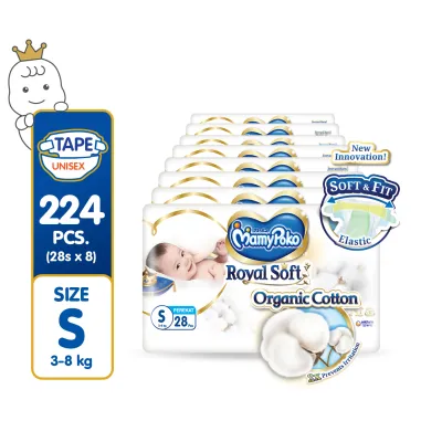 MAMYPOKO Royal Soft Organic Cotton Baby Disposable Diaper Tape Small 28 pcs x 8 packs (224 pcs)