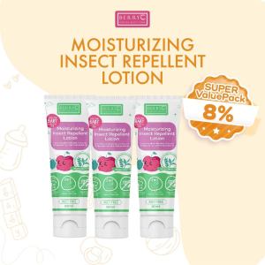 BerryC Moisturizing Insect Repellent Lotion (80ml) 2 IN 1 Baby Mosquito Repellant 保湿 驅蚊 Halau Nyamuk