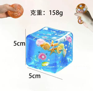 Ocean Shell Squishy Toy Decompression Toy Needoh Slow Rebound Toy Vent Decompression Toy 海洋麦芽糖捏捏乐