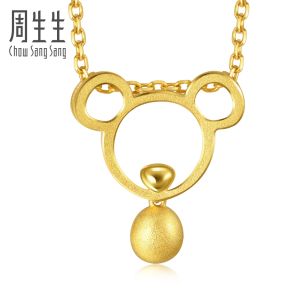Chow Sang Sang 周生生 999.9 24K Pure Gold Chinese Gifting Collection Rat Pendant for Women & Men 91904P Price-by-Weight 1.49g Gold [Necklace not Included]