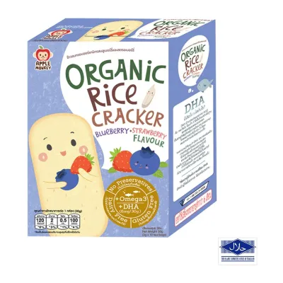 Apple Monkey Rice Crackers Blueberry Strawberry