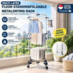 3-Layer Foldable hanger standing sliding hanger floor hanger with wheels Wing-Style Drying Rack