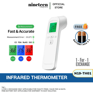 Thermometer High Accuracy digital Baby Adult Infrared No Touch Fever Alarm Accurate Easy use Scanner Meter Body Check whit batteries
