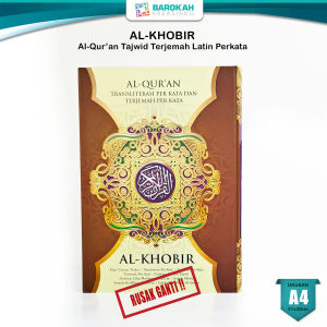 Al Quran Al Khobir Alquran dan Artinya 30 Juz Lengkap Tajwid Al Qur An Ukuran Besar Latin per Kata