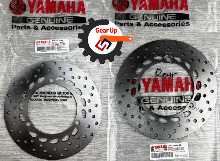 2DP DISK ROTOR DISC PLATE FOR YAMAHA NMAX V1 V2 YAMAHA AEROX
