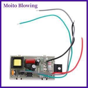 Moito Universal Power Supply MODULE DVD รับ subwoofer Power Board 5-24V