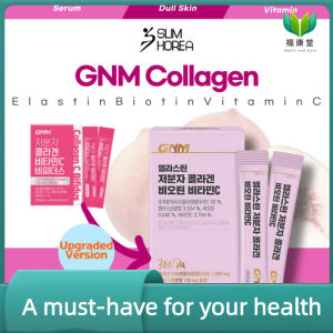 ✨KOREAN Elastin Low Molecular Collagen Biotin Vitamin C ✨Peach✨GNM Fish Collagen C✨3g X 15sticks