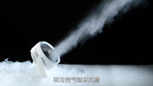 Lightweight Cooling Fan Table Fan Small Fan Electric Fan Plastic Desktop Fan Powerful Desk Fan Suitable for Indoor Use