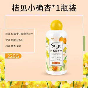 laundry beads CLOTHING FRAGRANCE BEADS LONGLASTING FRAGRANCE CLOTHING PROTECTION